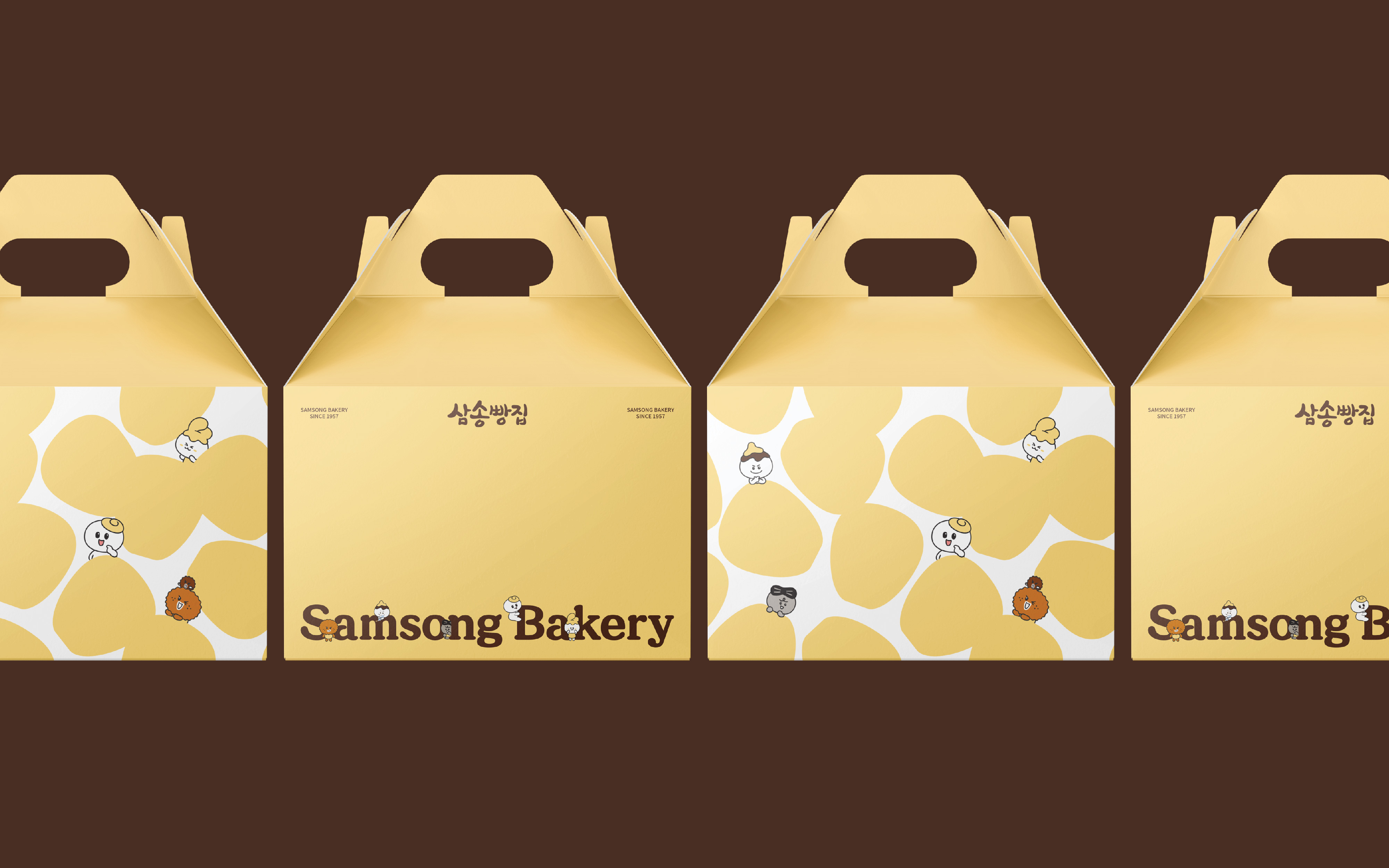 삼송빵집_14.jpg