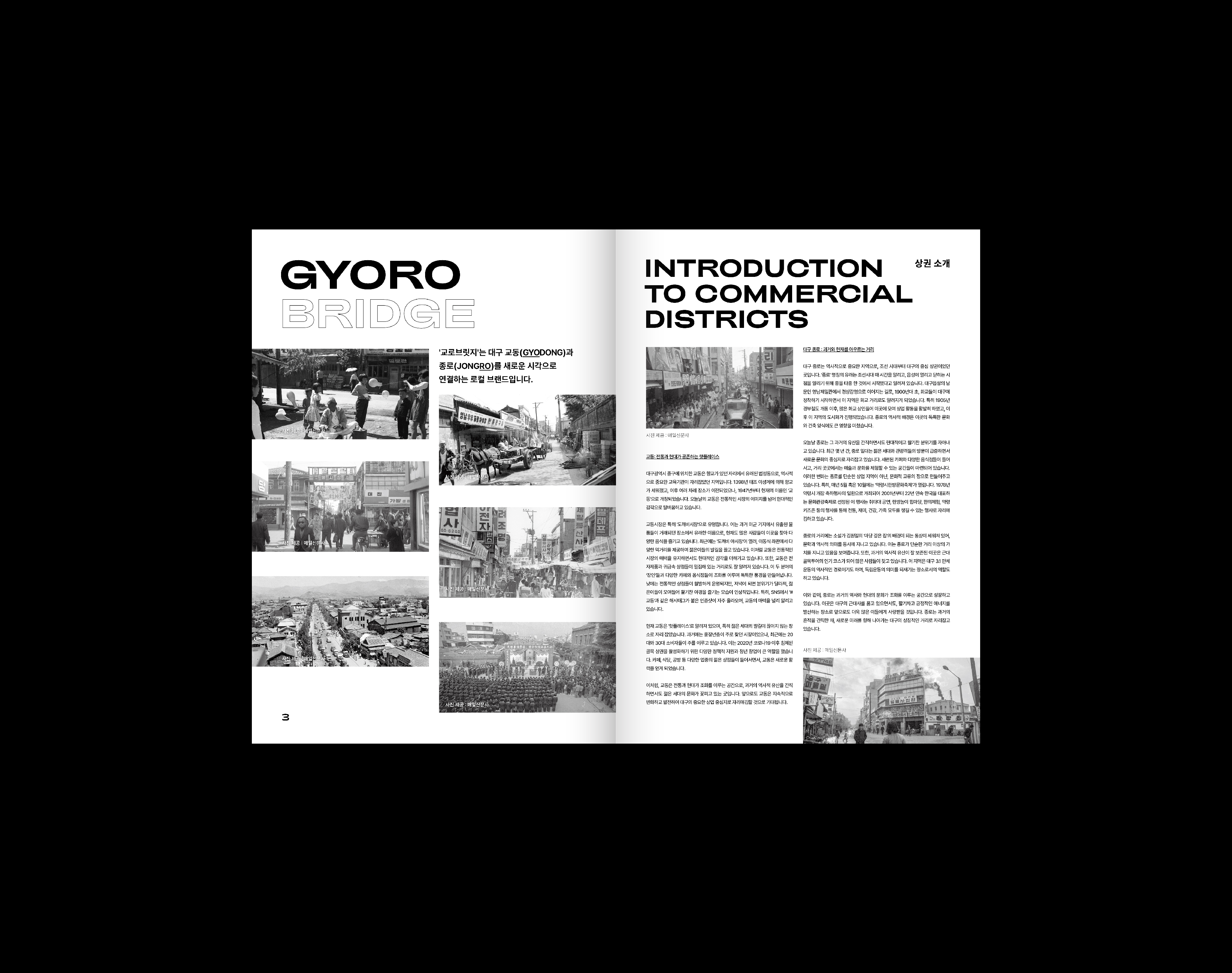 Artboard 1 copy 3.jpg