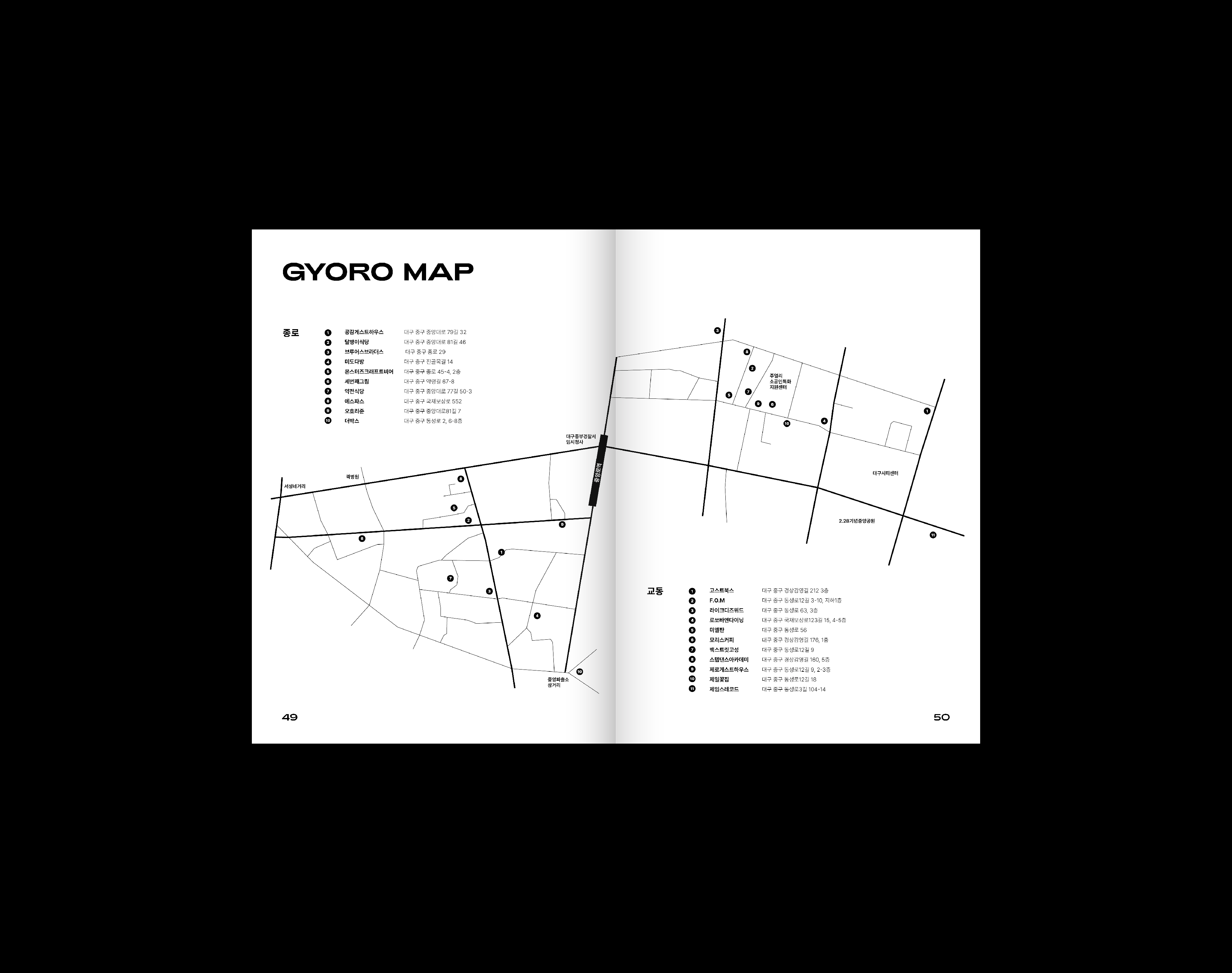 Artboard 1 copy 10.jpg