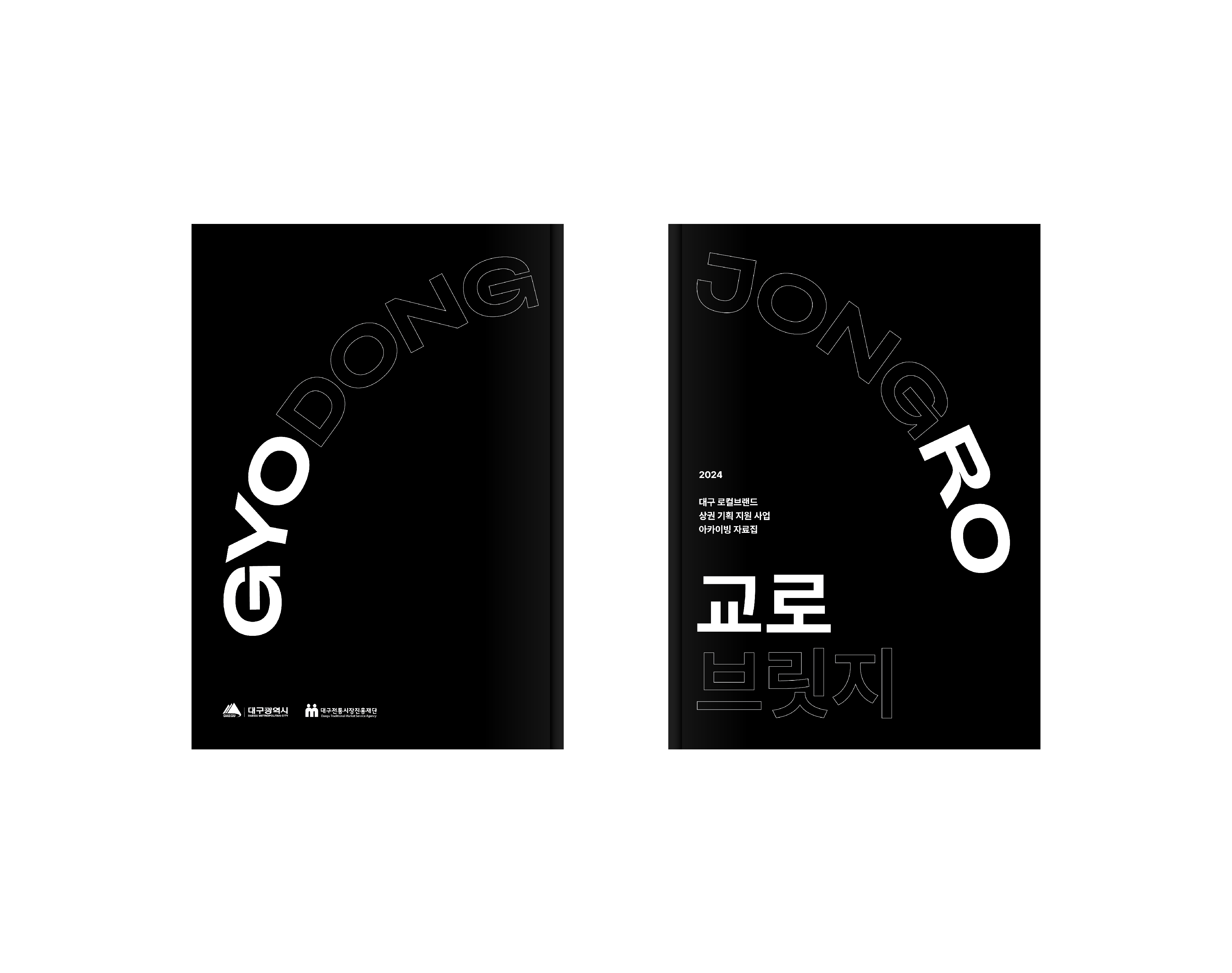 Artboard 1 copy.jpg