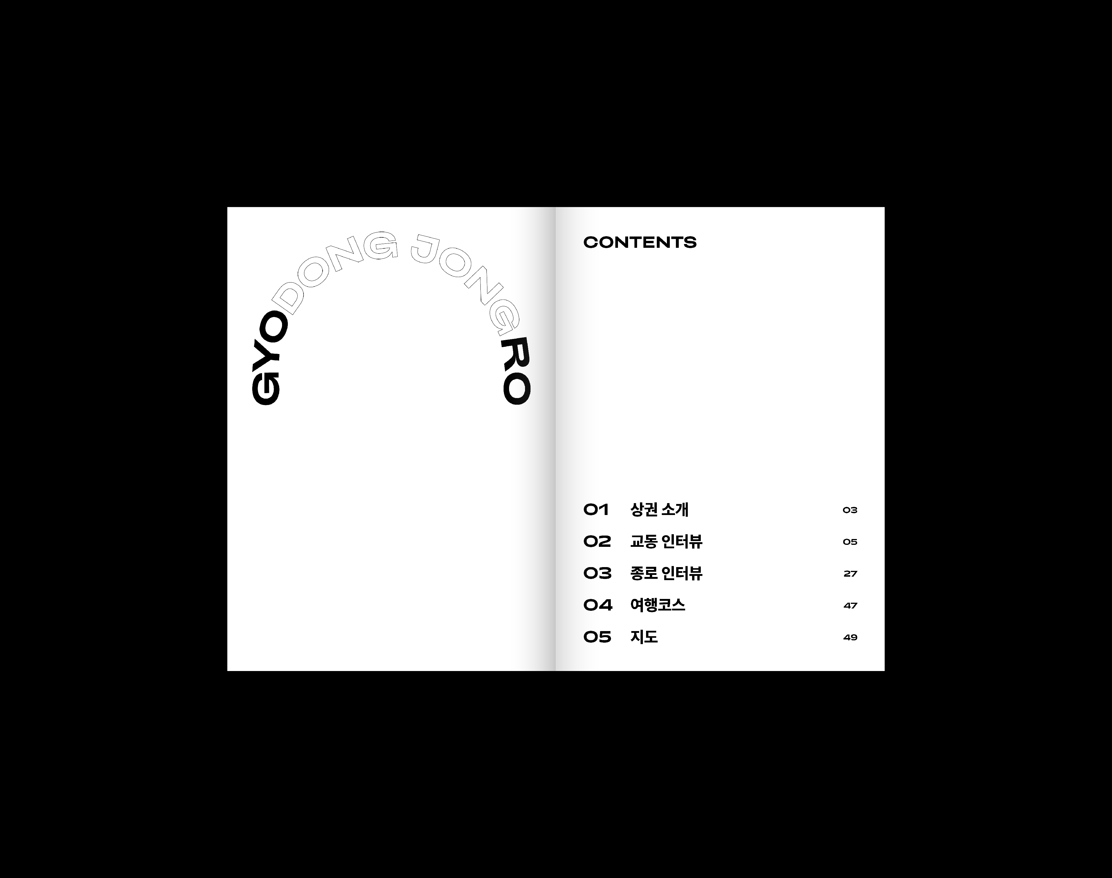 Artboard 1 copy 2.jpg