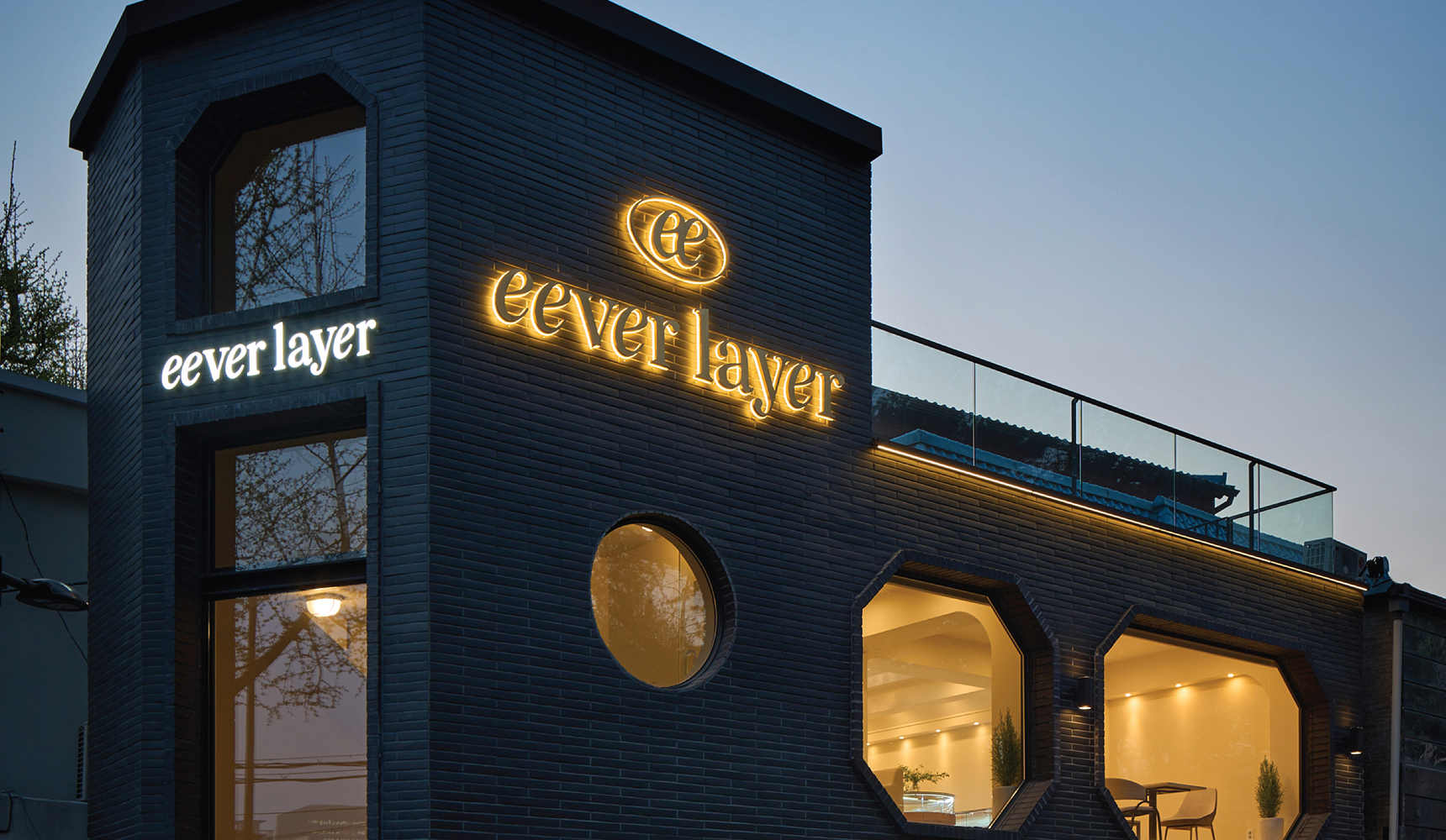 eever layer